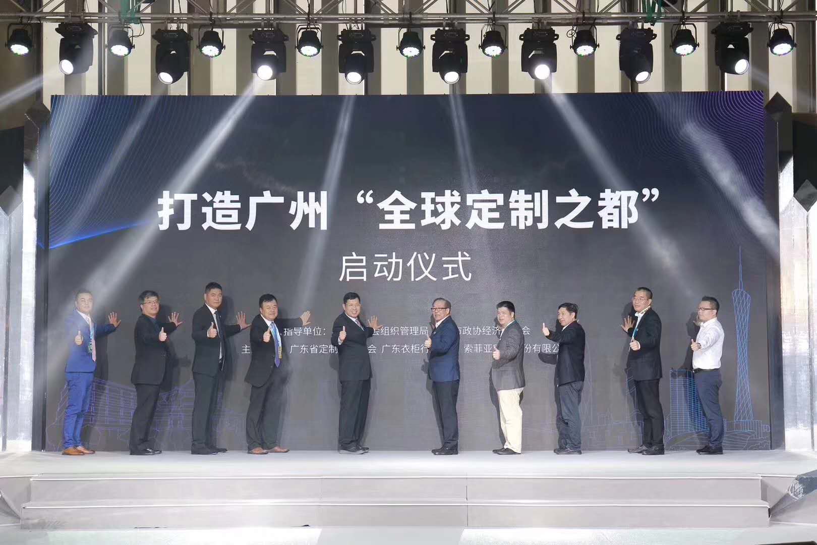 2019年廣州定制家居展&上海建博會(huì)首日，卡諾亞領(lǐng)勢而來