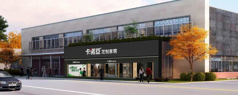 加盟全屋定制能賺錢嗎？加盟全屋定制獲利受什么影響？