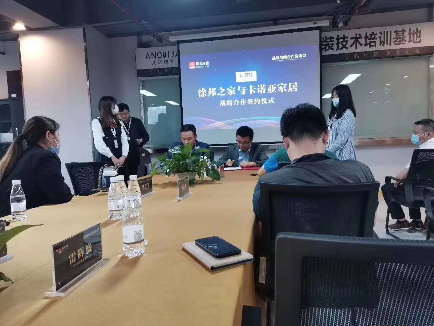 一線定制家居品牌做整裝，業績表現喜人