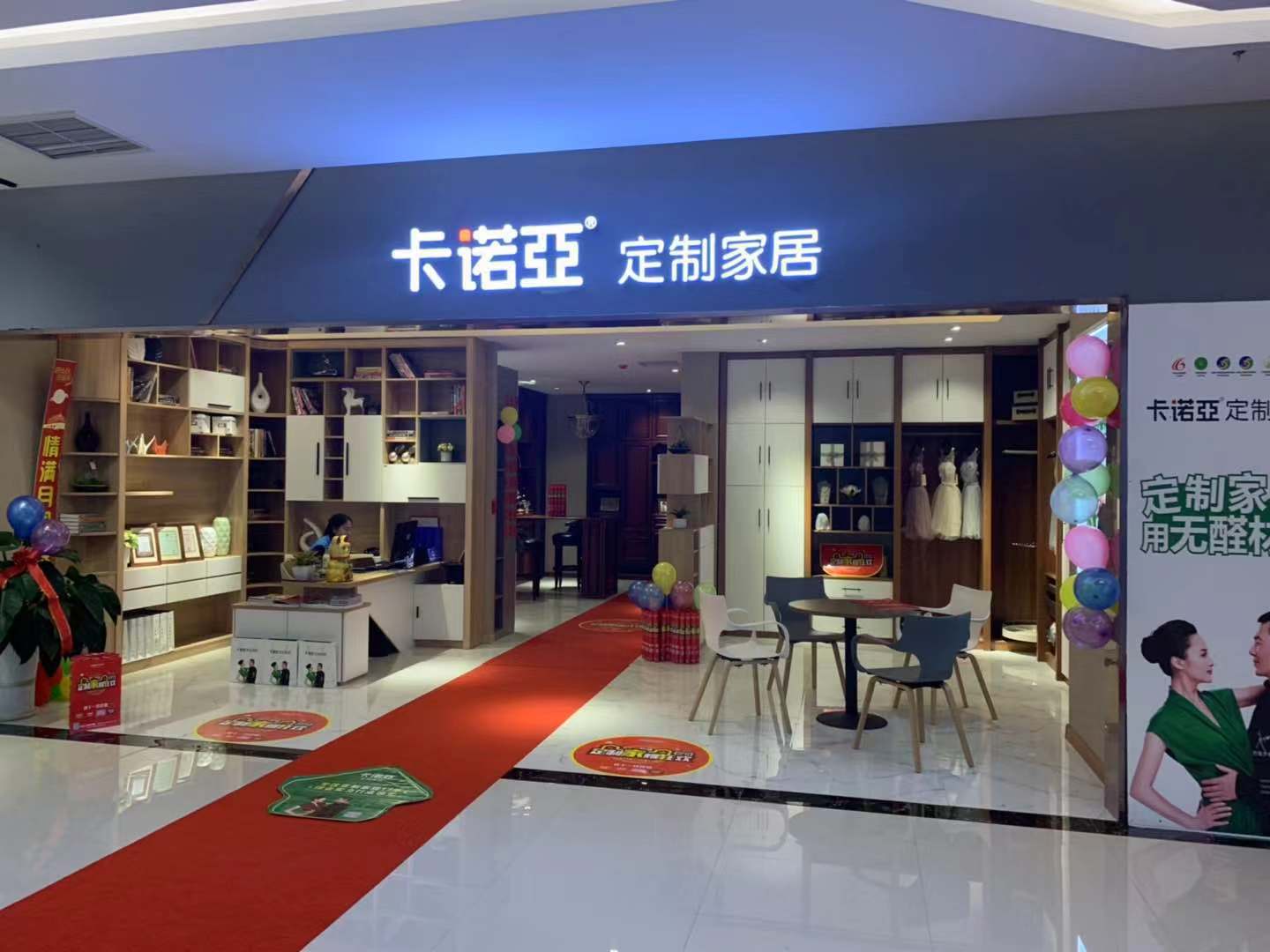定制家具代理成本需要多少？