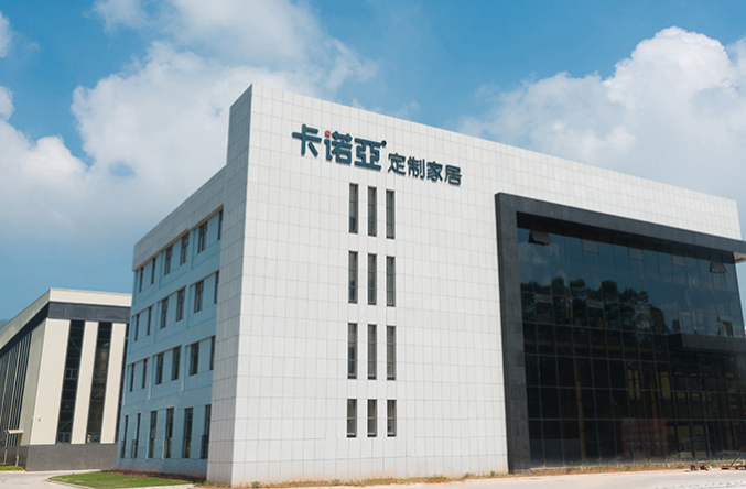 怎么找全屋定制廠家加盟？定制家具廠家哪家好？